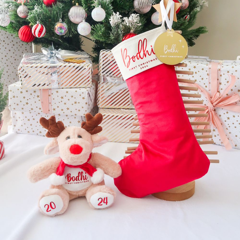 2024 First Christmas Reindeer Bundle