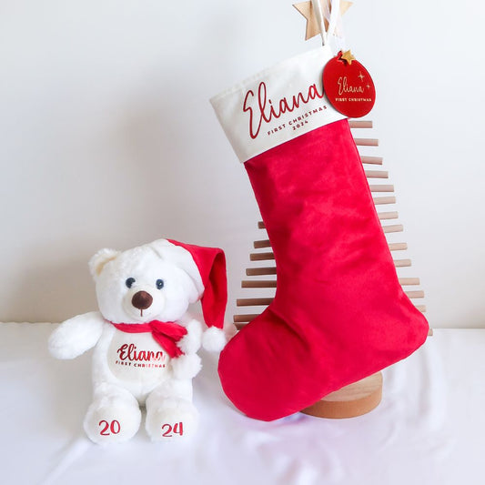2025 First Christmas Teddy Bundle
