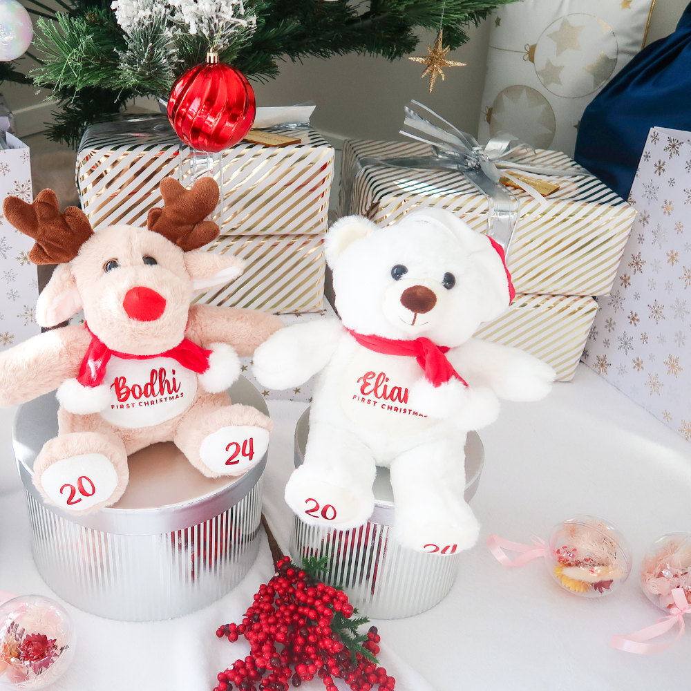 2025 "First Christmas" Teddy Bear