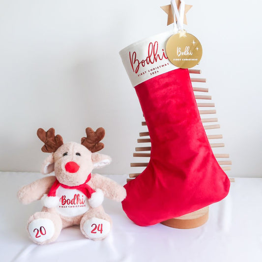 2024 First Christmas Reindeer Bundle