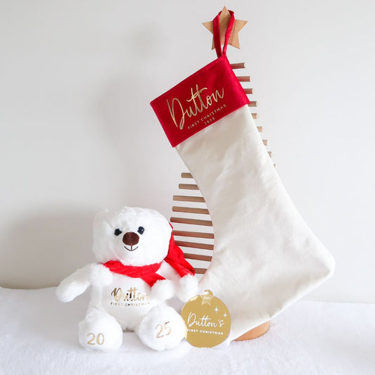 2025 First Christmas Teddy Bundle