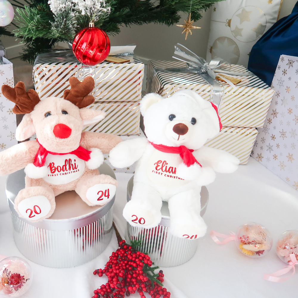 2024 "First Christmas" Teddy Bear